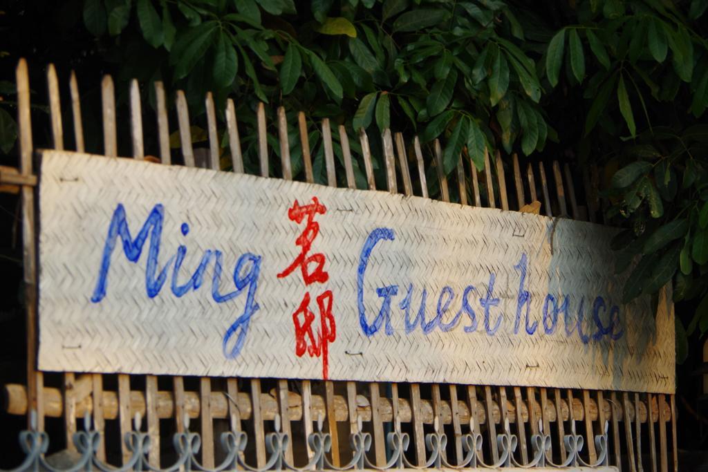 Ming Guesthouse Paj Kültér fotó