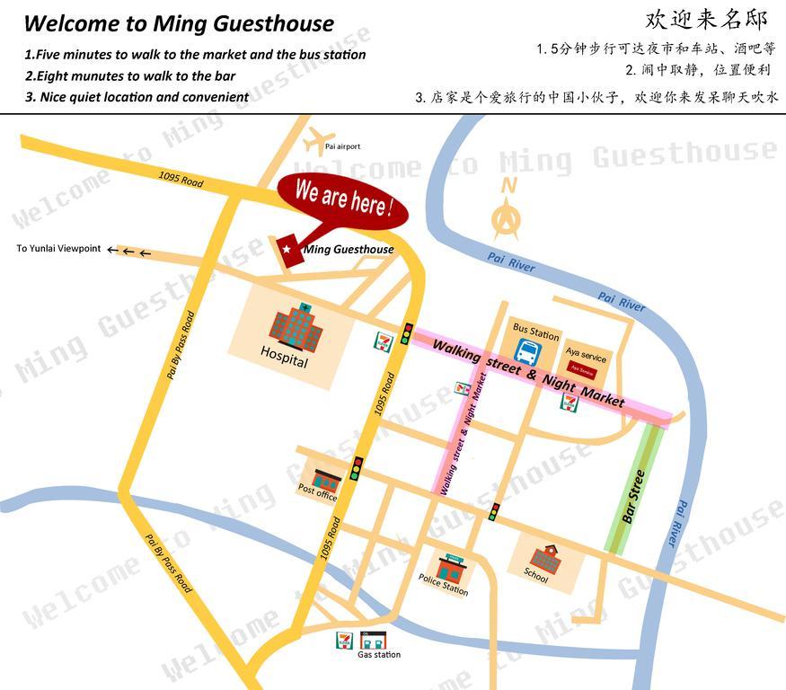 Ming Guesthouse Paj Kültér fotó